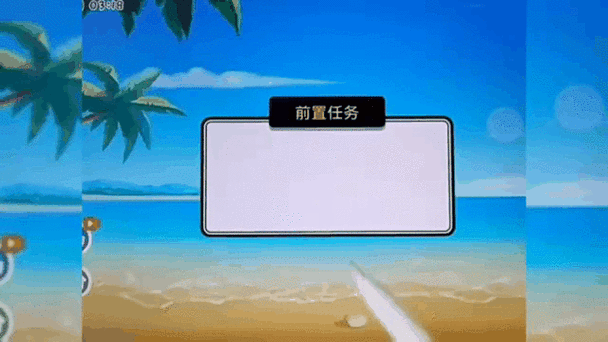 拯救秋雅新游戏发布，轻松好玩的冒险闯关之旅正式启程