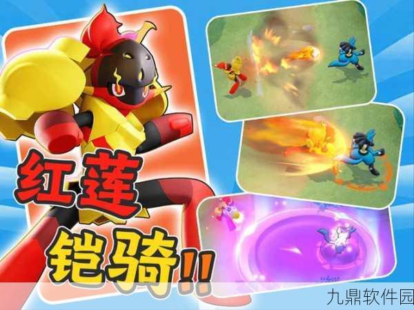 口袋妖怪骑单车，全新休闲玩法震撼上线