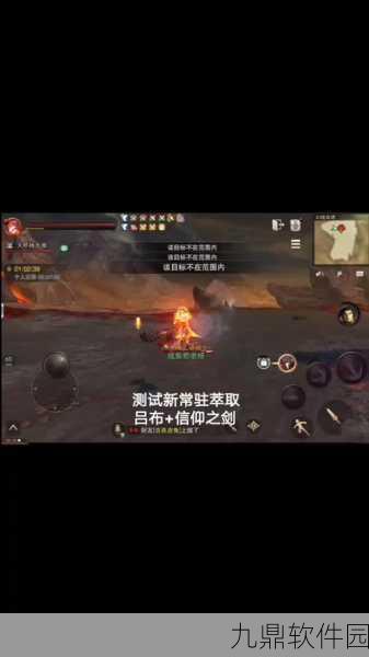 猎魂觉醒拳甲50级套装选择指南