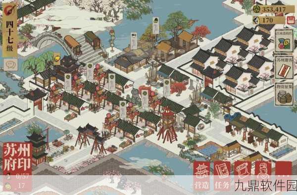 江南百景图,探寻闹市孤萤,解锁隐秘人文风情