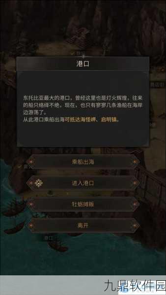 地下城堡3,本位之玉的妙用全攻略