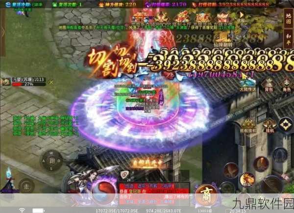 魔之谷疯狂无限刀手游，经典复古传奇再现，全新版本震撼来袭