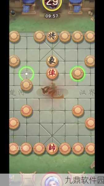 中国象棋之玲珑棋局手游,全新版本震撼发布,开启智慧对决新篇章