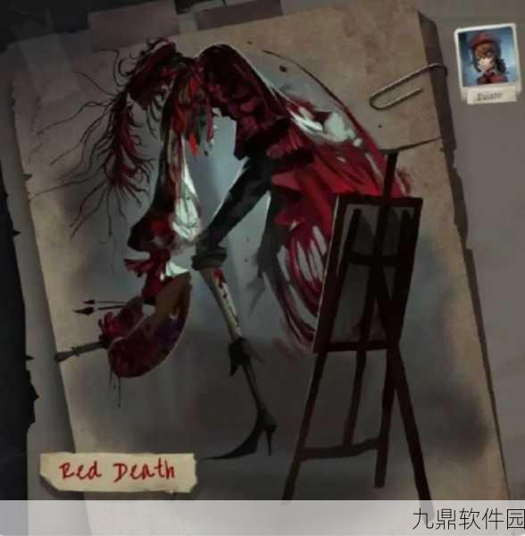 第五人格画家角色深度解析，独特技能与精美原画引领新潮流
