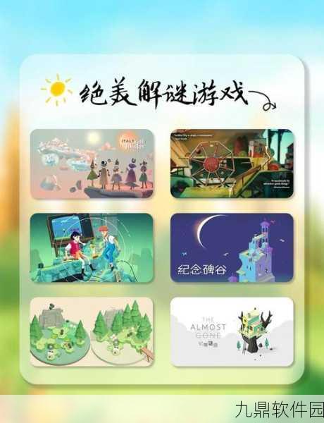 营地之谜手游震撼发布，3D冒险解谜新体验等你来探索