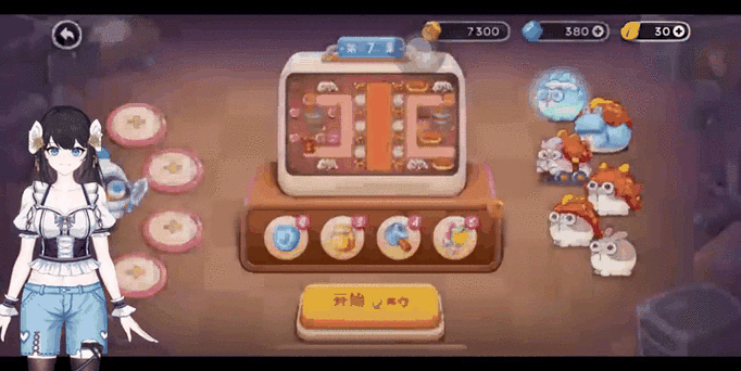 保卫萝卜4饿龙传说第5关深度攻略,解锁饿龙之谜,助你轻松通关