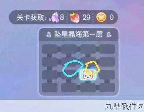 奥比岛手游梦幻国度,深度解析与最新资讯汇总
