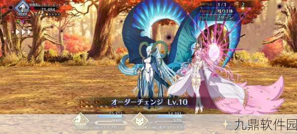 Fate/Grand Order手游资讯，深度解析谜之女主角X杀阶的培养价值