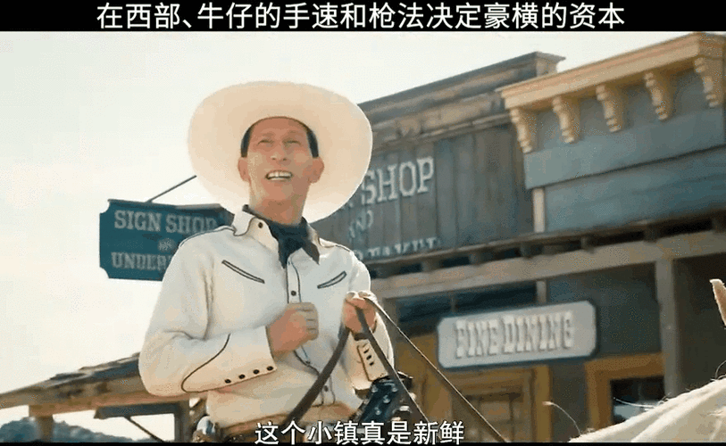 根据抛掷者下载，西部牛仔风情，动作射击新体验