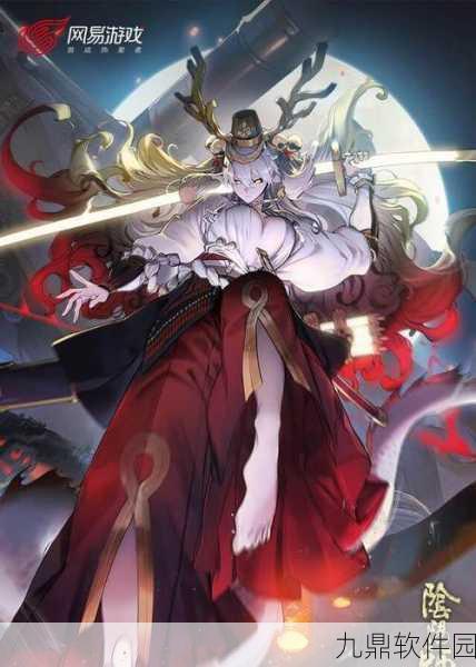手游资讯，阴阳师百闻牌新角色铃鹿御前震撼登场