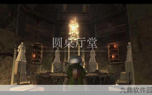 手游资讯，艾尔登法环圆桌厅堂NPC功能全面解析
