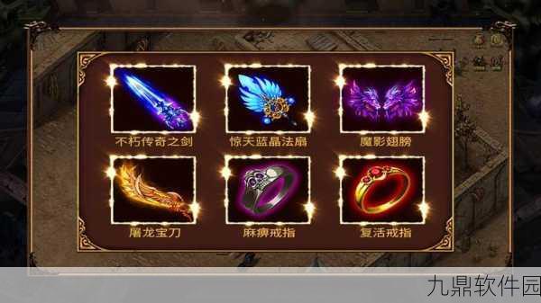 龙魂超变996引擎传奇手游,全新玩法版本盛大更新,开启角色扮演新纪元