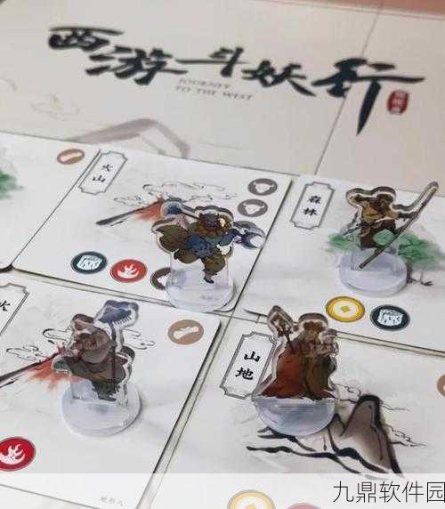 西游捉妖记个人斗神殿全面攻略指南，攀登荣耀之巅