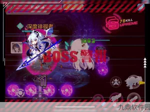 崩坏学园2,牧羊人之梦最佳装备组合与实战应用深度解析