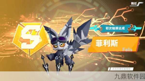 凹凸世界手游B服身份揭秘,官服还是渠道服?