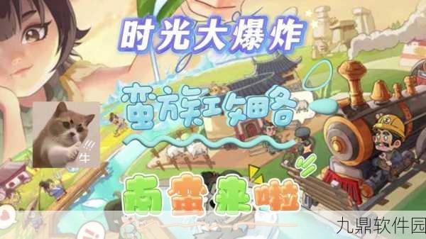 小星球大爆炸,机械迷城后的又一力作,手游界新星闪耀
