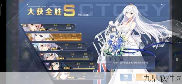 碧蓝航线胡德台词深度解析与手游资讯速递