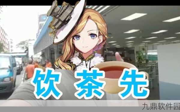 碧蓝航线胡德台词深度解析与手游资讯速递