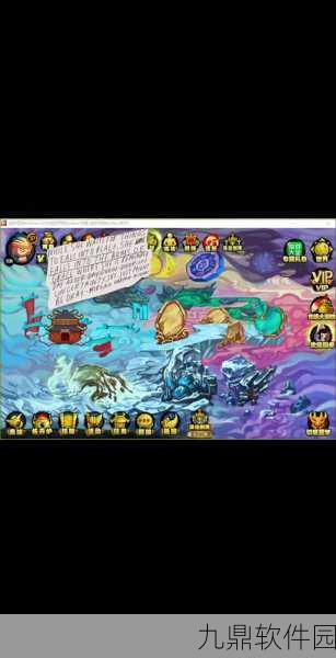 造梦西游3猪八戒全新技能搭配攻略,助你秒杀BOSS