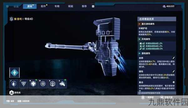 星球重启，全新竞技模式震撼登场，揭秘武器选择与玩法革新