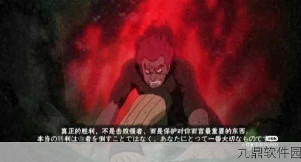 火影忍者手游迈特凯角色深度评测与全图鉴展示，热血青春，八门遁甲的极致威力！