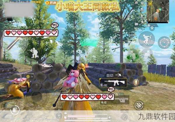 和平精英壁纸之美与战火之魅，全新赛季版本更新深度解析