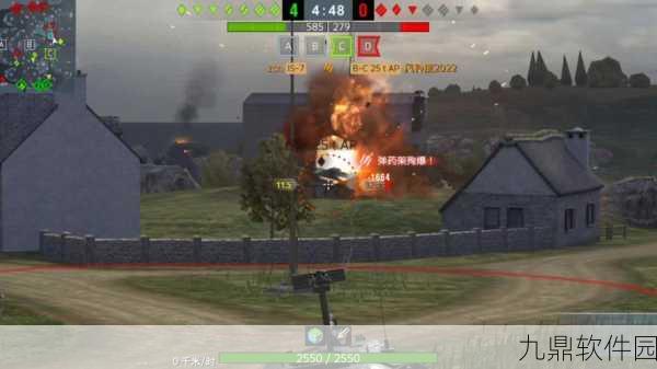 坦克世界闪击战新版本震撼来袭,7V7实时匹配,开启坦克载具射击对战新纪元
