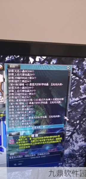 DNF地下城手游,元素结晶合成方法与最新合成技巧全攻略