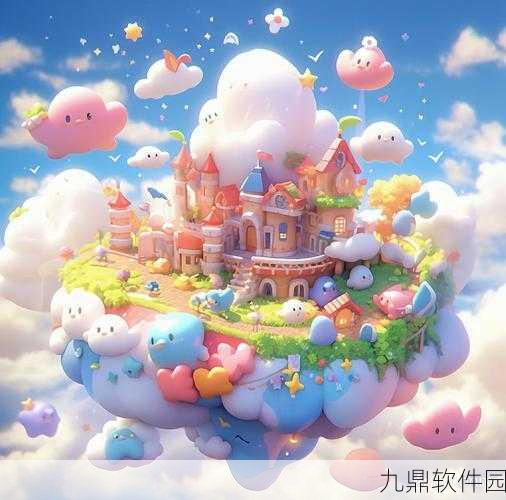 梦幻岛屿新版本盛大发布，打造你的理想经营乐园