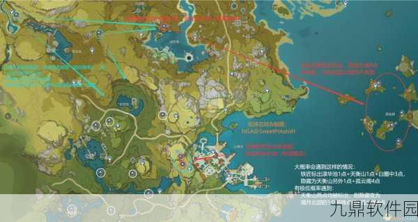 原神地图资源刷新机制全解析