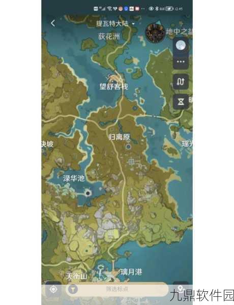 原神宝藏归离，探索隐藏秘藏与挑战全攻略