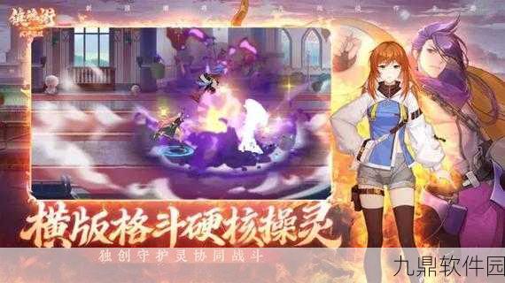 手游资讯，镇魂街武神觉醒灵海值提升全攻略