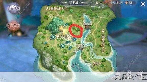 完美世界手游逐灭恶灵刷新位置全攻略