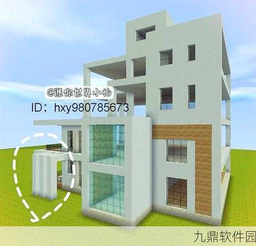 迷你世界新教程，轻松打造白杨木台阶，提升家园格调
