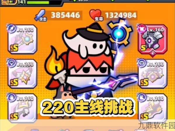 弹壳特攻队异星铸造揭秘,开启神秘仪式的详尽步骤与赛事亮点