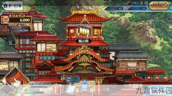 手游资讯，揭秘命运冠位指定新宿幻灵隐藏关卡进入方法