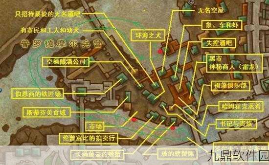 五色入口之谜，魔兽世界手游新版本探险指南