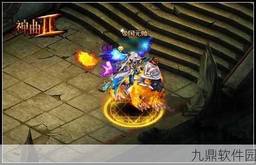 爆梗西游空耳神曲游戏攻略详解,新版本更新与活动盛宴