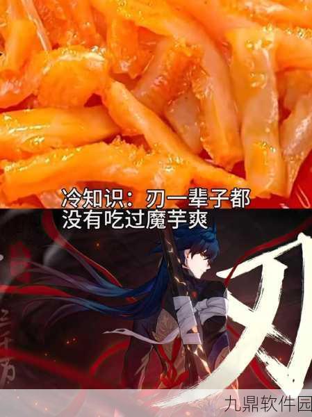 崩坏3震撼更新，天火圣裁新武器即将震撼登场，全面获取攻略大揭秘