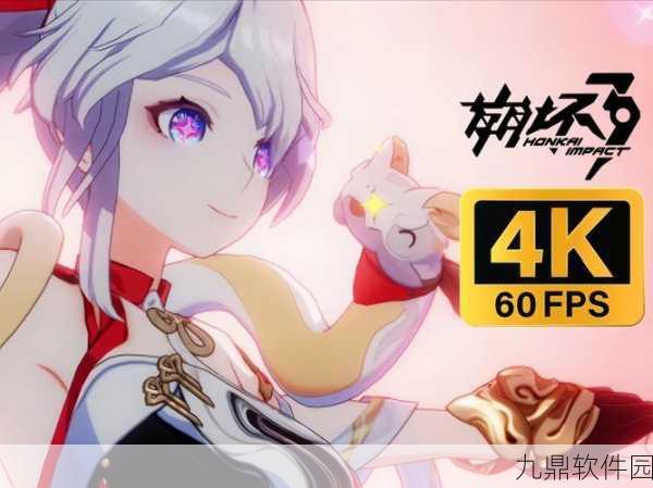 崩坏3补给预告震撼来袭，你准备好迎接新的挑战了吗？