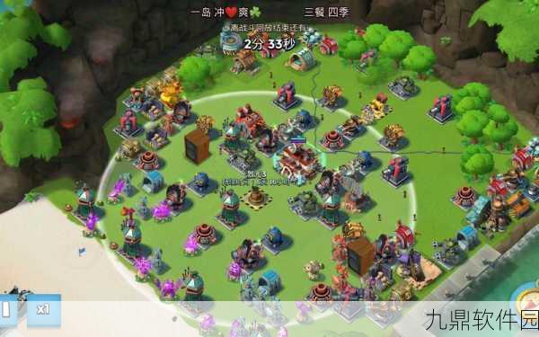 海岛奇兵6本防御阵型全攻略，教你如何守住阵地