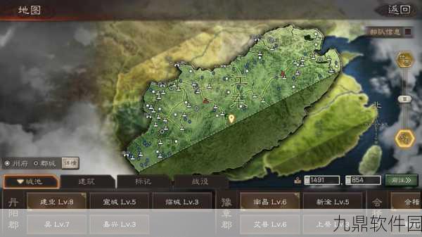 三国志战略版打土地技巧深度解析,助你征服每一寸疆土