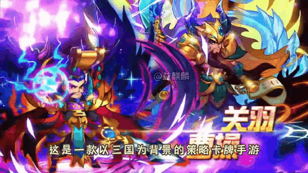 冒险草帽归来手游预约下载正式开启,重温经典动漫,策略卡牌新体验