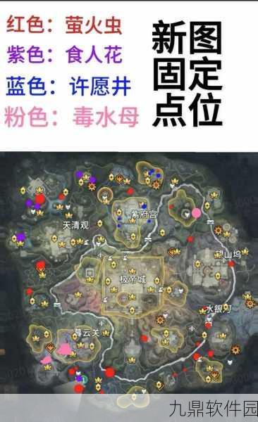 手游资讯，永劫无间洞窟之钥获取及深度用法全解析