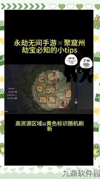手游资讯,永劫无间洞窟之钥获取及深度用法全解析