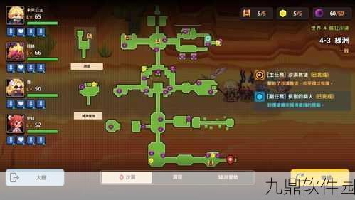 手游资讯，坎公骑冠剑新角色圣诞老人小帮手鲁专武详解
