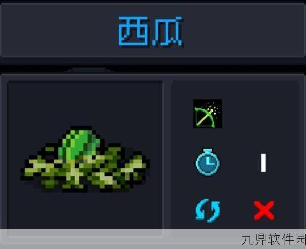 元气骑士肥料深度解析，解锁植物速长秘籍与加速神器全揭秘