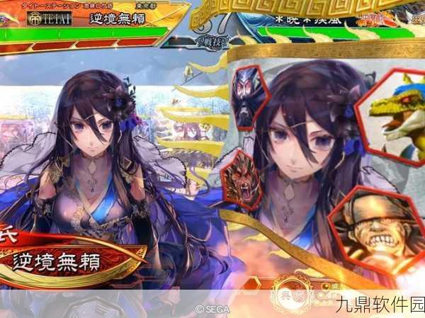 大战三国志新版本震撼发布，3D策略卡牌手游新纪元开启