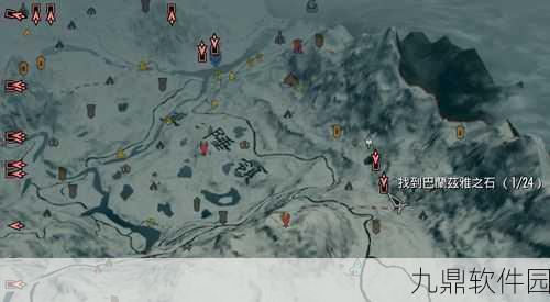 上古卷轴5重制版一号藏宝图详尽攻略指南
