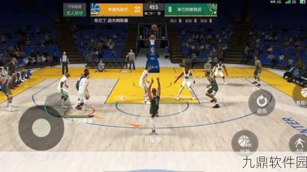NBA 2K20手游豪华存档震撼发布,篮球竞技新体验等你来战